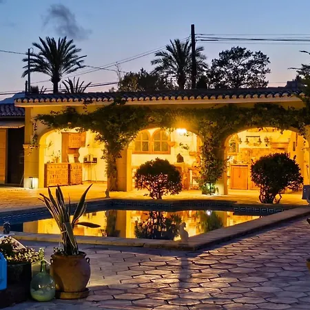 Dulce Cada Dia * 베니싸